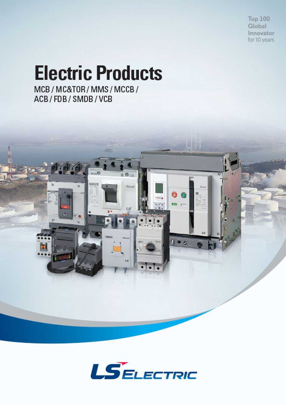 Electric Products Catalogue Cover