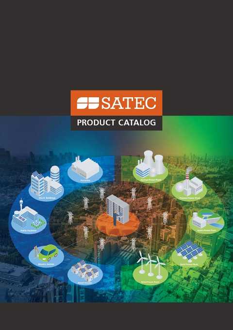 Cover of Satec Product Catalog Satec at a Glance