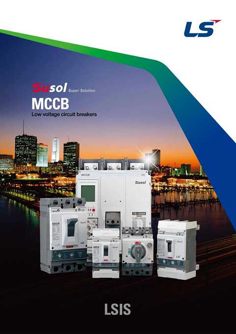 Cover of LSis Susol MCCB Low Voltage Circuit Breakers